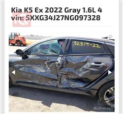 كيا K5